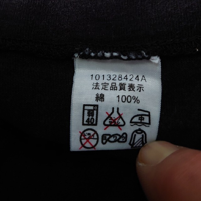 PIKO(ピコ)のPico Tシャツ レディースのトップス(Tシャツ(半袖/袖なし))の商品写真