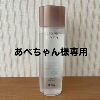 オッペン(OPPEN)のオッペン化粧品　フィールメージュ　イデア　クリアローション[中古](化粧水/ローション)