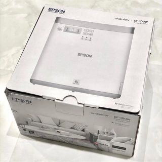 エプソン(EPSON)の新品同様EPSON EF-100W dreamio ホームプロジェクター(プロジェクター)