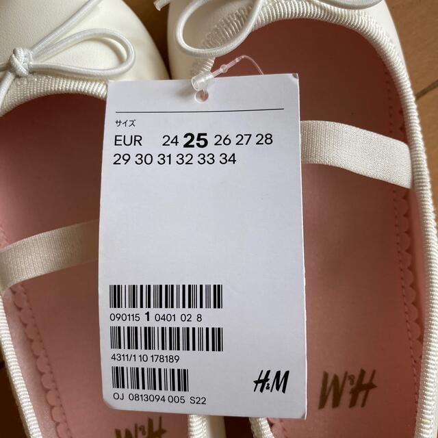H&H(エイチアンドエイチ)の【新品未使用】H&M フェイクレザーバレーシューズ キッズ/ベビー/マタニティのキッズ靴/シューズ(15cm~)(フォーマルシューズ)の商品写真