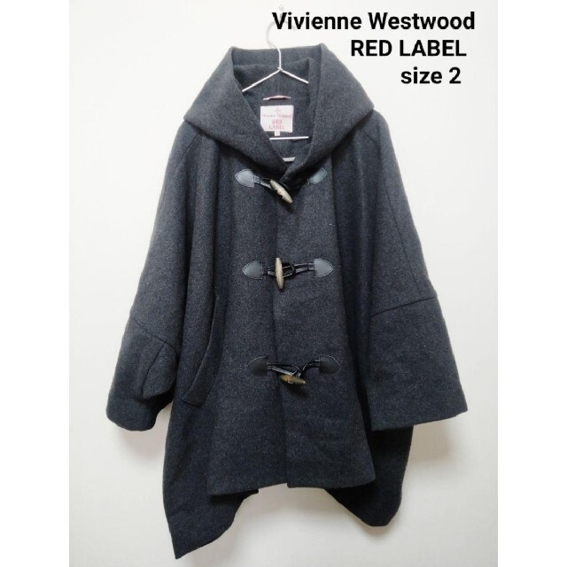 Vivienne Westwood RED LABEL マント風 ダッフルコート chat