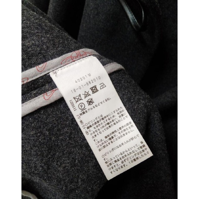 Vivienne Westwood RED LABEL マント風ダッフルコート - www