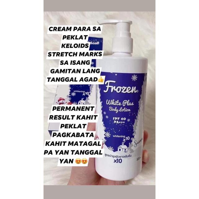 FROZEN WHITE PLUS BODY LOTION SPF 60