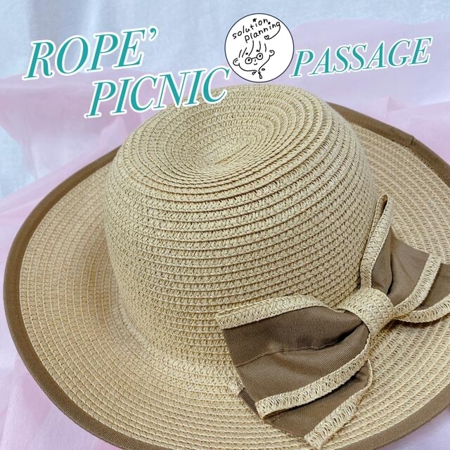 Rope' Picnic(ロペピクニック)の【美品☆ ROPE’ PICNIC PASSAGE】リボンが可愛い♡麦わら帽子 レディースの帽子(麦わら帽子/ストローハット)の商品写真