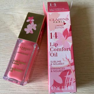 クラランス(CLARINS)のクラランス　リップコンフォートオイル14サクラ(リップケア/リップクリーム)