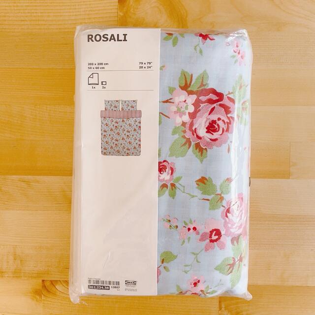 IKEA × Cath Kidston ROSALI ロサリ◆新品未使用品