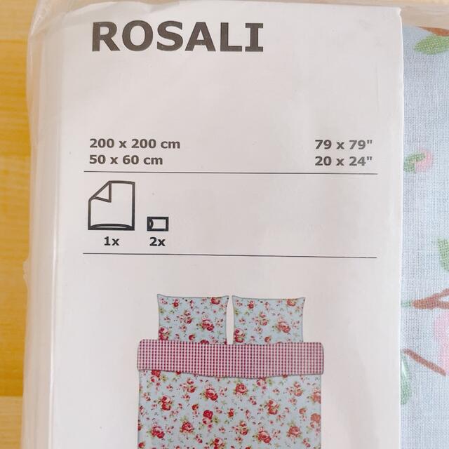 IKEA × Cath Kidston ROSALI ロサリ◆新品未使用品 1