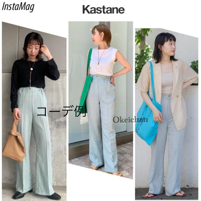 Kastane(カスタネ)の新品タグ付き☆配色ギンガムチェック柄パジャマパンツ　グリーン　1 レディースのパンツ(カジュアルパンツ)の商品写真