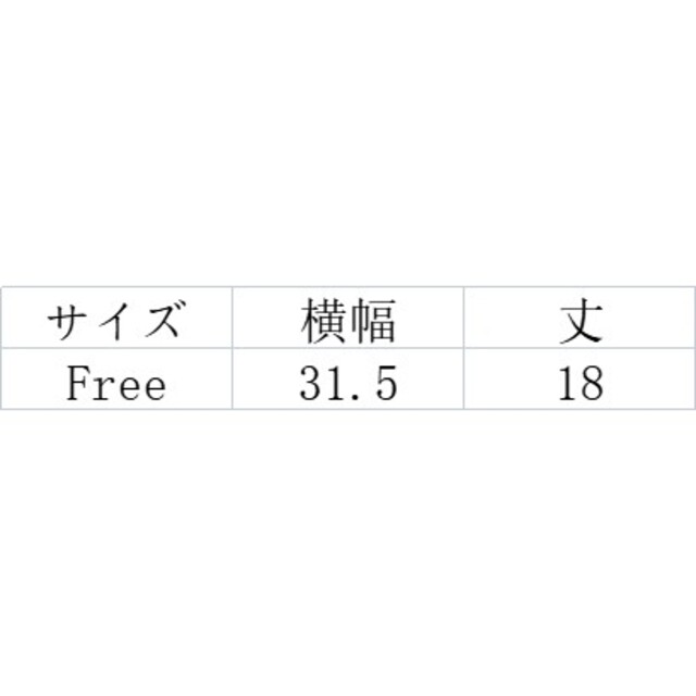 定価2500円 ヒョウ柄レースTバック セクシーランジェリー 勝負下着♡ レディースの下着/アンダーウェア(ショーツ)の商品写真