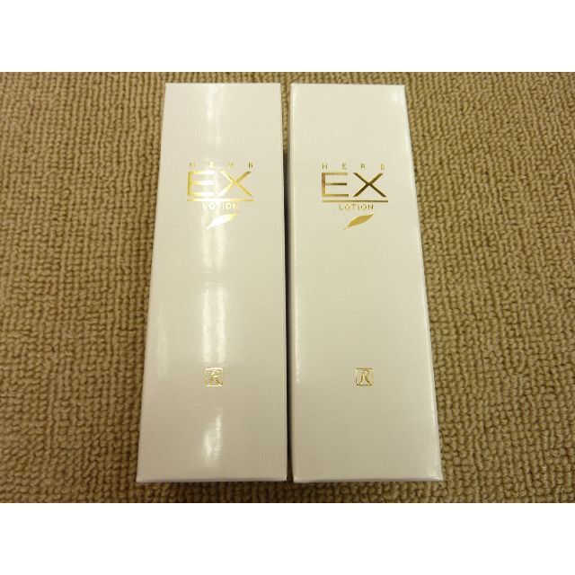 ロイヤルハーブＥＸローション　35ml　２本