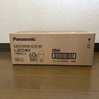 パナソニック(Panasonic)のパナソニック LED電球 温白色 広配光 810lm E26 LDA7WWGEW(蛍光灯/電球)