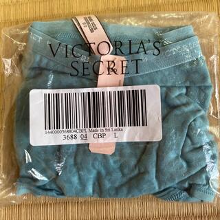 ヴィクトリアズシークレット ブルーの通販 800点以上 | Victoria's 