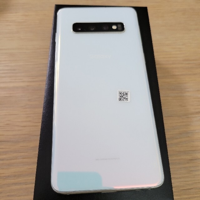 Galaxy S10 Prism White 128 GB