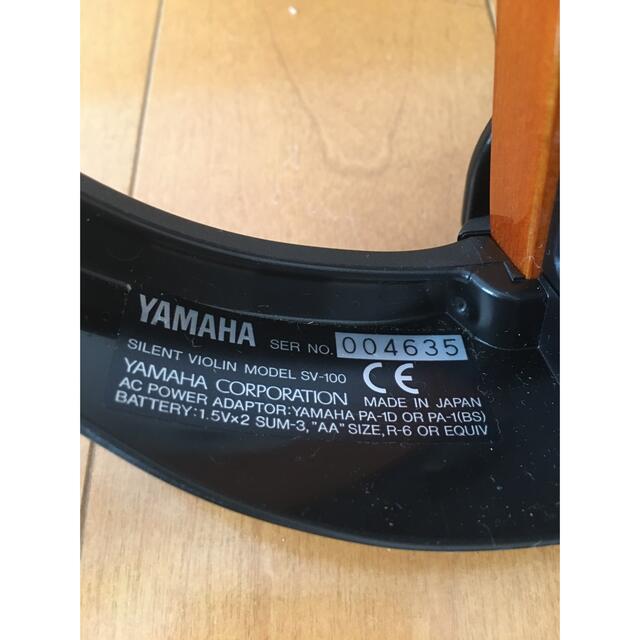 ヤマハ(ヤマハ)のYAMAHA サイレントバイオリン　SV100です。 楽器の弦楽器(ヴァイオリン)の商品写真