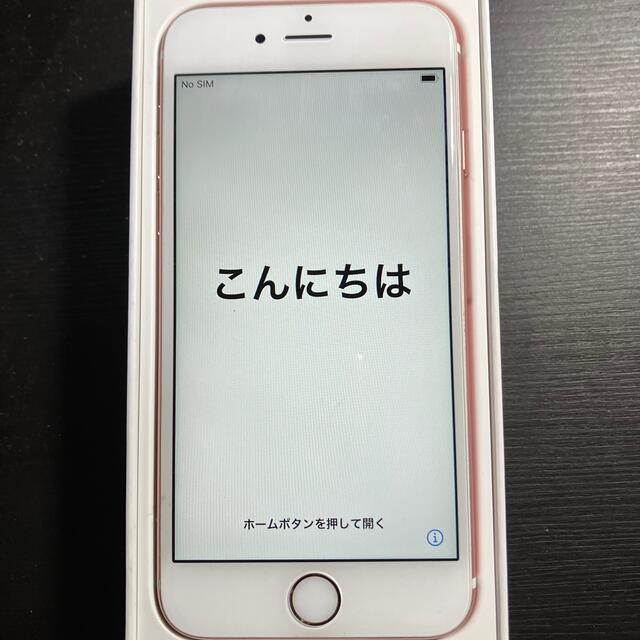 iPhone6s 64GB Rose Gold SIMフリー 美品! - 1