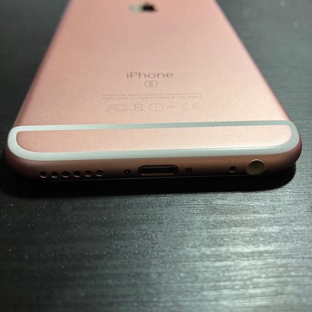 iPhone6s 64GB Rose Gold SIMフリー 美品! - 3