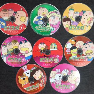 はなかっぱDVD 8枚セット(アニメ)