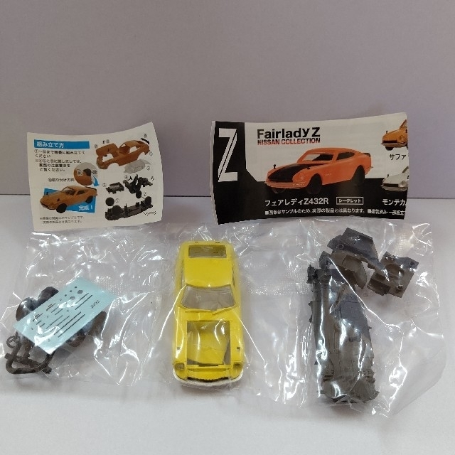 サニートラック コレクション２×３台&フェアレディZ エンタメ/ホビーのおもちゃ/ぬいぐるみ(ミニカー)の商品写真
