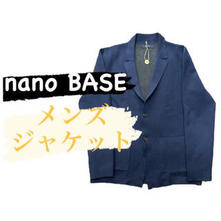ナノユニバース(nano・universe)のnano BASE/ナノベース ジャケット(テーラードジャケット)