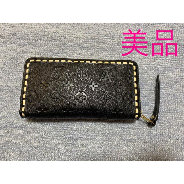 2022新商品 LOUIS VUITTON - ルイヴィトン 財布 レディース 財布