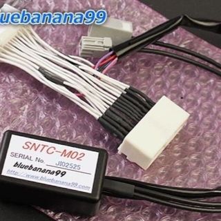 ブルーバナナ99 テレビ&ナビコントローラー品番 SNTC-M02送料込(車種別パーツ)