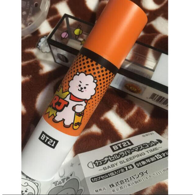 防弾少年団(BTS)(ボウダンショウネンダン)の新品未使用💜BT21 💜VTスティックファンデ&ガチャ RJ コスメ/美容のベースメイク/化粧品(ファンデーション)の商品写真