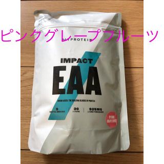 マイプロテイン EAA 500g ピンクグレープフルーツ(アミノ酸)