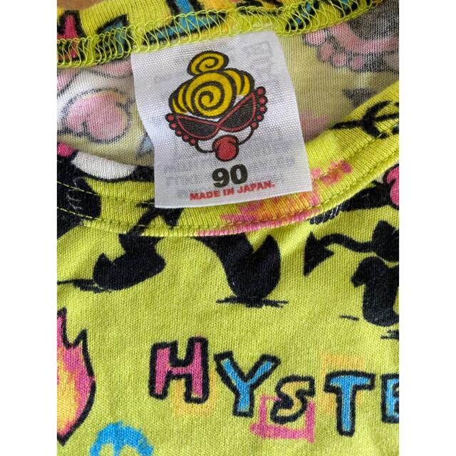 HYSTERIC MINI(ヒステリックミニ)のヒステリックミニ 総柄半袖Tシャツ キッズ/ベビー/マタニティのキッズ服男の子用(90cm~)(Tシャツ/カットソー)の商品写真