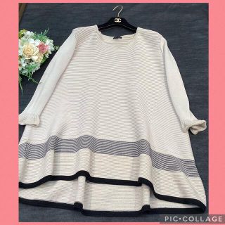 トゥービーシック(TO BE CHIC)のTO BI CHIC トゥービーシック　ニット　チュニック　ベージュ　40(チュニック)