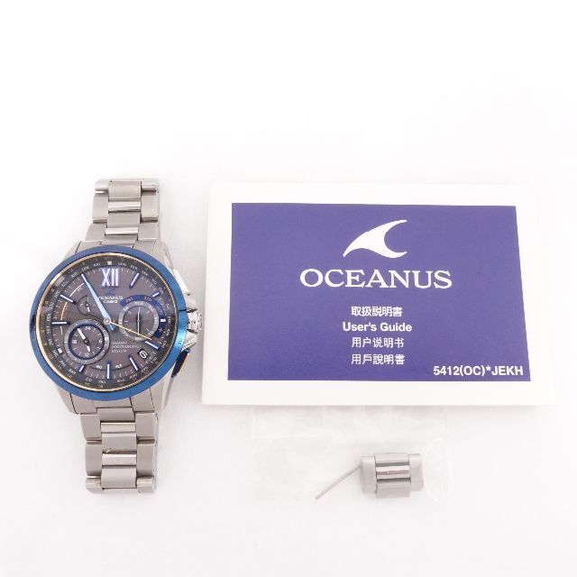 CASIO カシオ　オシアナス OCW-G1000-1AJF　メンズ　シルバー