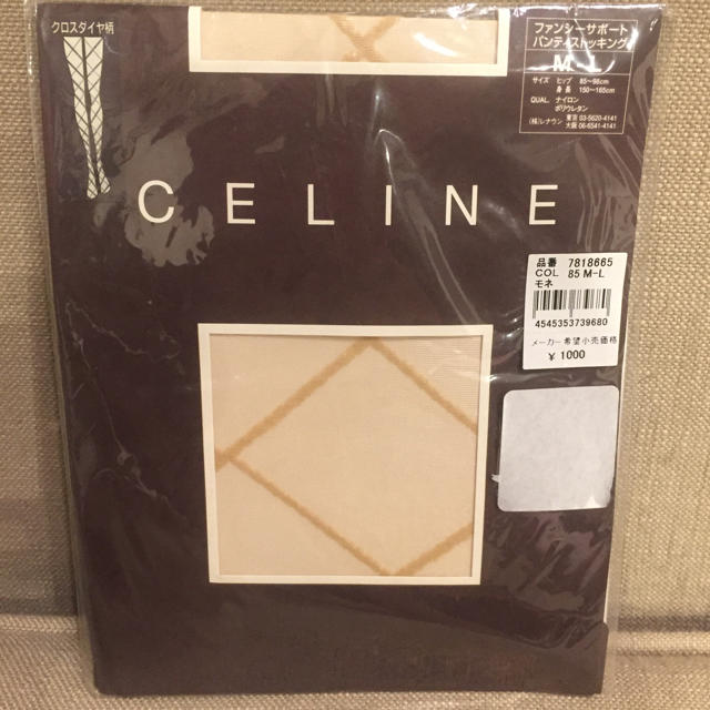 celine(セリーヌ)のCELINE パンティストッキング レディースのレッグウェア(タイツ/ストッキング)の商品写真