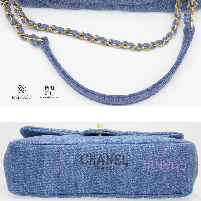 CHANEL(シャネル)のシャネル 2022SS ラージ フラップバッグ デニム AS3135 チェーン レディースのバッグ(ショルダーバッグ)の商品写真