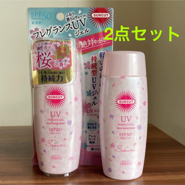 KOSE COSMEPORT(コーセーコスメポート)の日焼け止め　サンカット　フレグランス　UV パーフェクトジェル 春限定　桜の香り コスメ/美容のボディケア(日焼け止め/サンオイル)の商品写真