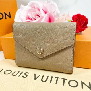 LOUIS VUITTON - 【美品】ルイヴィトン アンプラント ポルトフォイユ