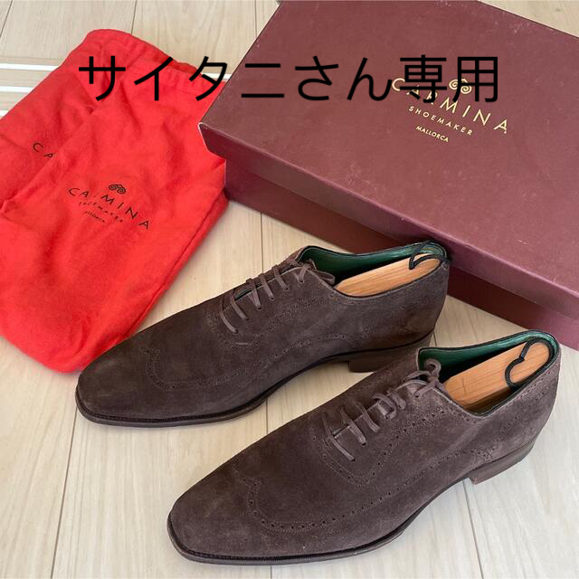 カルミナ CARMINA 732 革靴 中古 メンズ ストレートチップ