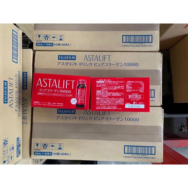 ASTALIFT(アスタリフト)のアスタリフト ドリンク ピュアコラーゲン10000 30mL×30本入  コスメ/美容のコスメ/美容 その他(その他)の商品写真