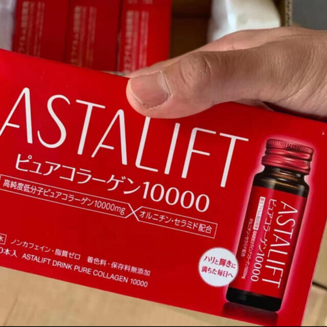 ASTALIFT(アスタリフト)のアスタリフト ドリンク ピュアコラーゲン10000 30mL×30本入  コスメ/美容のコスメ/美容 その他(その他)の商品写真