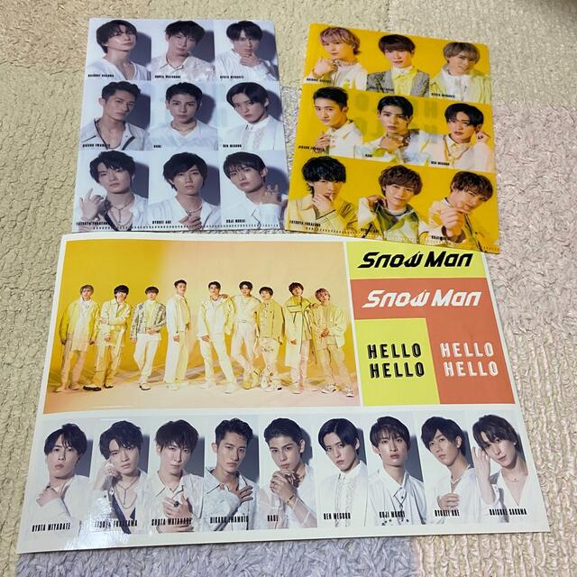 「Hello Hello」 Snow Man 1