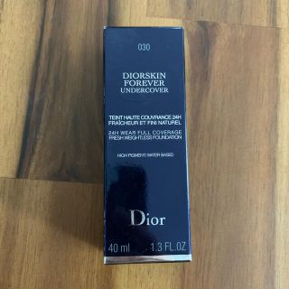 ディオール(Dior)のDior/スキンフォーエバー　リキッドファンデ(ファンデーション)