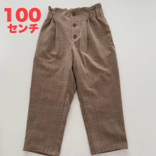 ジーユー(GU)の子供服　ズボン　テーパードパンツ　GU  100  男の子　女の子(パンツ/スパッツ)