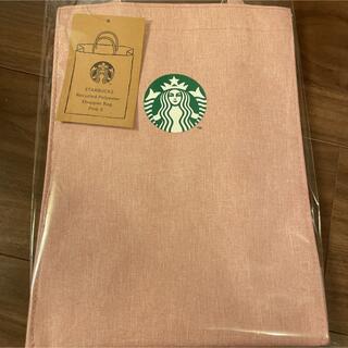 スターバックスコーヒー(Starbucks Coffee)のスタバリサイクルショッパーバック☆(トートバッグ)