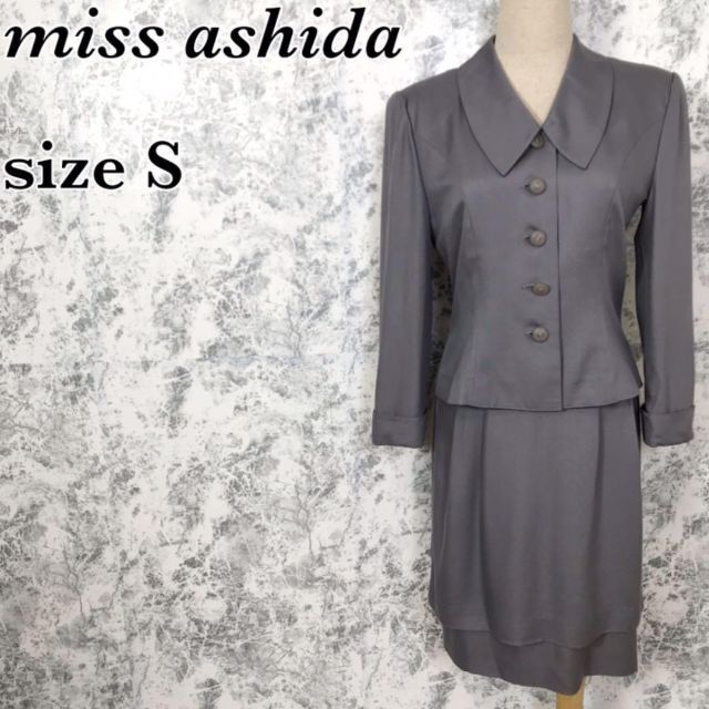 豪華 ミス アシダ⭐︎スーツ フォーマル ecousarecycling.com