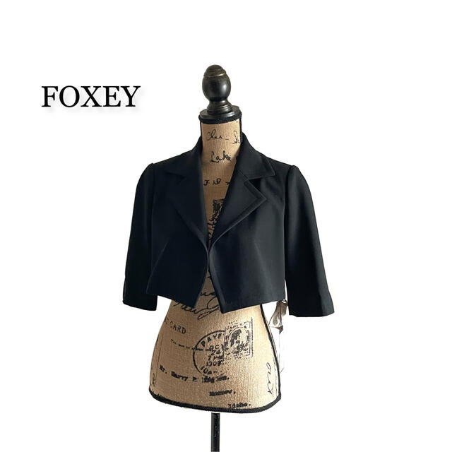 FOXEY2019年☆お襟違いコート新品☆受注☆ミッドナイトブルー38