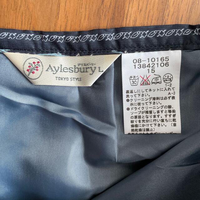 Aylesbury(アリスバーリー)の美品 Aylesbury 東京スタイル スカート大きいサイズＬ レディースのスカート(ひざ丈スカート)の商品写真