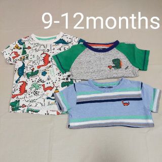 ネクスト(NEXT)のnext. 半袖Ｔシャツ　9-12months  82cm  2枚セット 恐竜(Ｔシャツ)