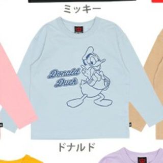 ベビードール(BABYDOLL)の【新品】BABYDOLL 長袖Tシャツ 110(Tシャツ/カットソー)