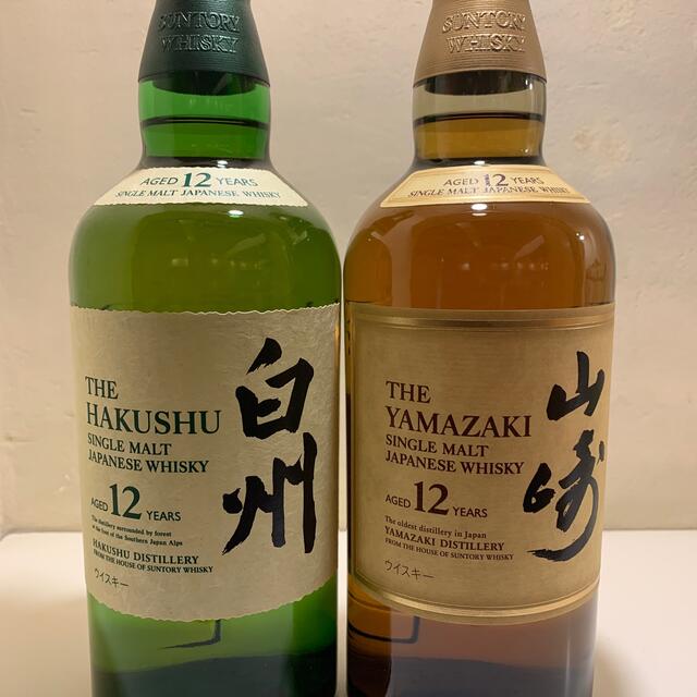 山崎12年　　白州12年