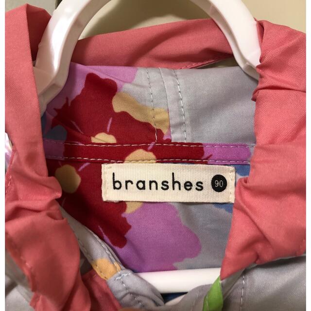 Branshes(ブランシェス)のレインコート 90㎝　BRANSHES 女の子　花柄 キッズ/ベビー/マタニティのこども用ファッション小物(レインコート)の商品写真