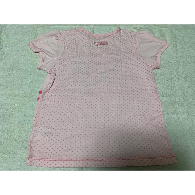 セール商品 メゾピアノ フリルレース ジャケット 135cm 女の子 長袖