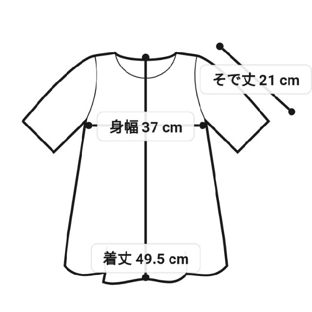 gelato pique(ジェラートピケ)のジェラートピケ　ベビーバスローブ キッズ/ベビー/マタニティのベビー服(~85cm)(バスローブ)の商品写真